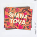 Rosh Hashanah Shana tova Apple Card, Greeting Card Shana Tova Jewish Holiday Greeting Cards, shana tova gifts shana tova card rosh hashana