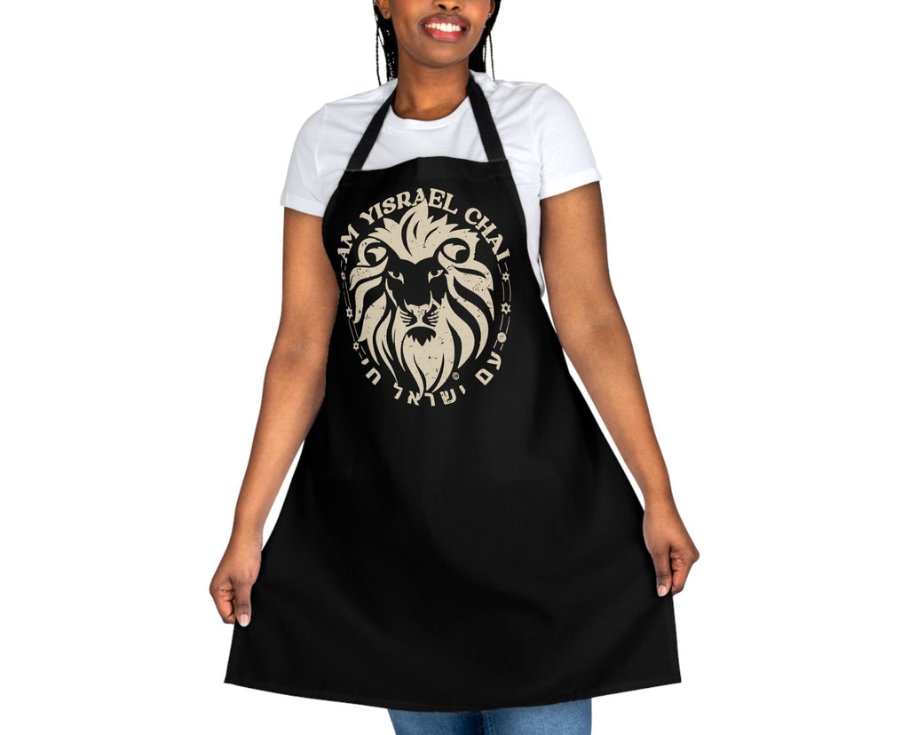 Am Yisrael Chai Apron, Lion Zion Lion Judah kitchen, jewish gifts, israel art, israeli, hanukkah, hanukkah gifts, cooking, kitchen decor