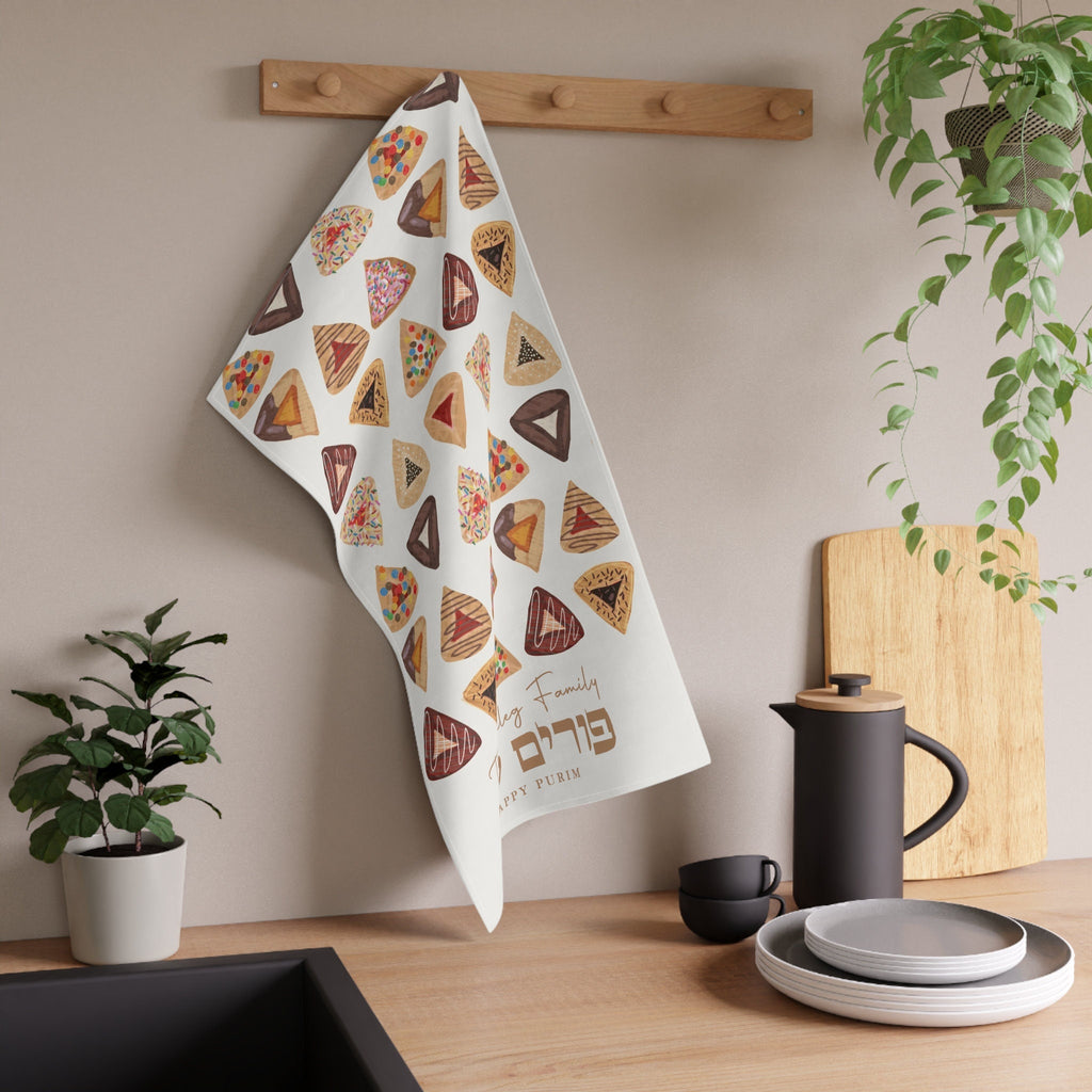 Personalized Purim Towel Hamantaschen Cookie Cookies Kitchen Customized gift cotton Kitchen decor, home decor, Jewish gift Israeli Artist