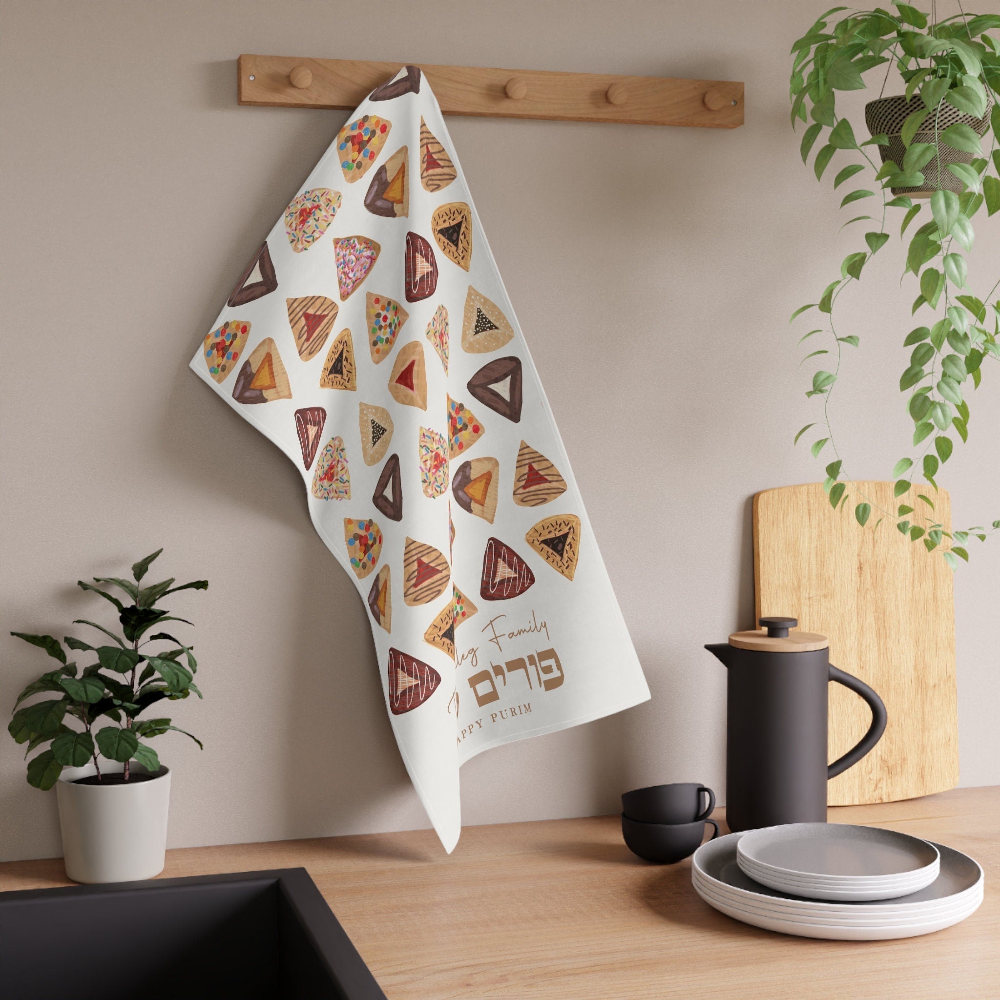 Personalized Purim Towel Hamantaschen Cookie Cookies Kitchen Customized gift cotton Kitchen decor, home decor, Jewish gift Israeli Artist