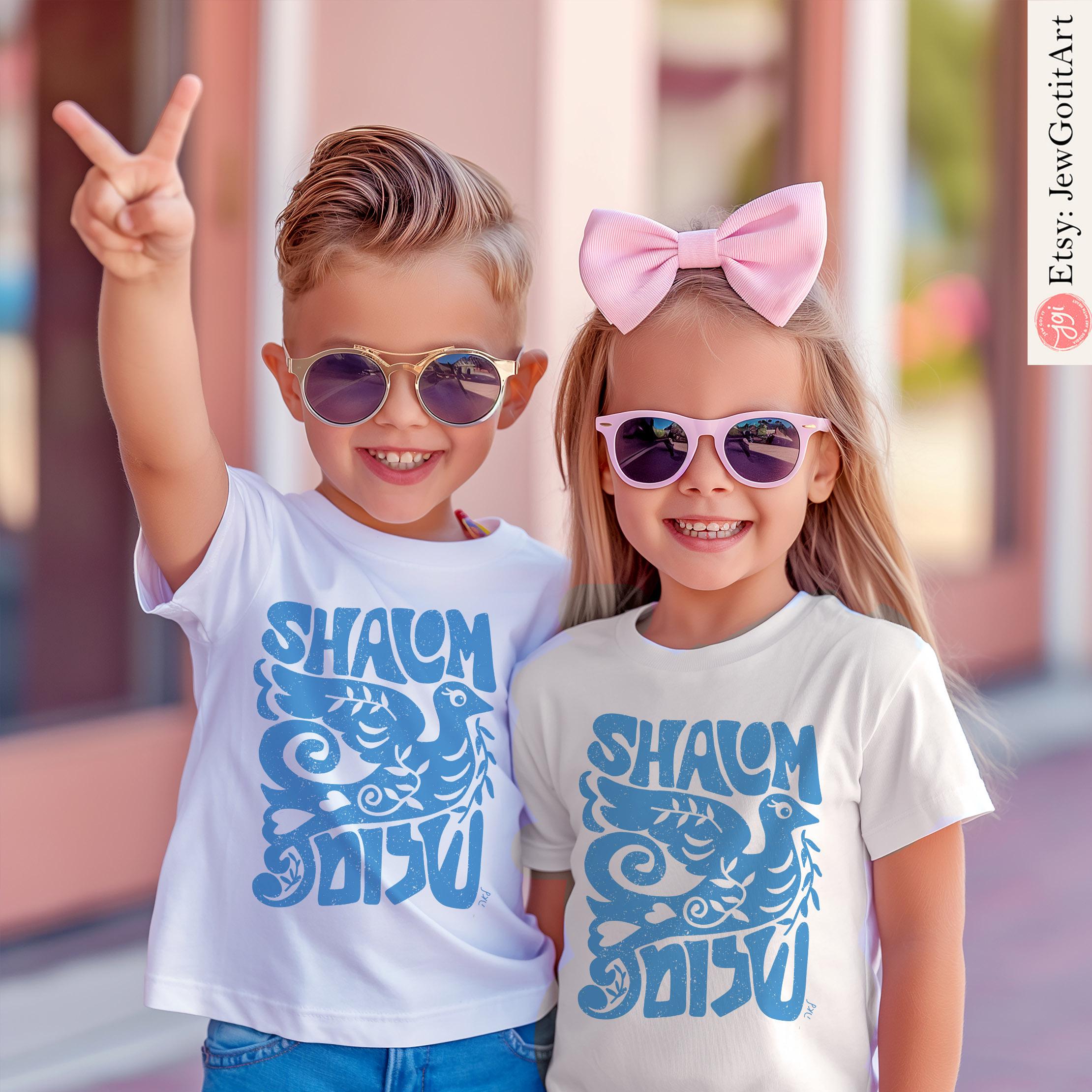 Shalom Peace Shirt Sweatshirt Sweater Hebrew Israeli Artist Israel Art Am Yisrael Chai Israel Shirt Jewish gift Dove Art Unisex shirt