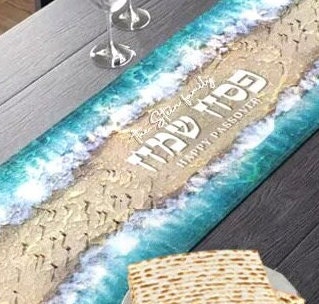 Passover Pesach Table Runner Decor Sea Splitting Split Decoration Jewish gifts Israel gift Holiday Israeli Artist Seder plate personalized