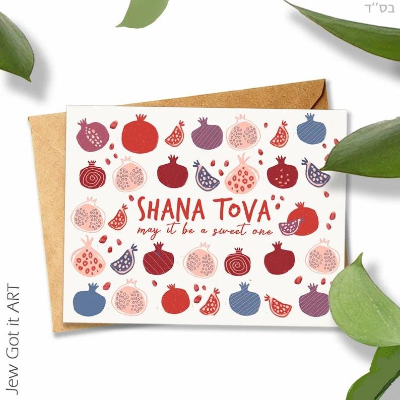 Rosh Hashanah Greeting Card Set by Israeli Artist AM Yisrael Chai Jewish New Year Shana Tova Holiday Cards Gifts Apple Honey Jewish Holiday