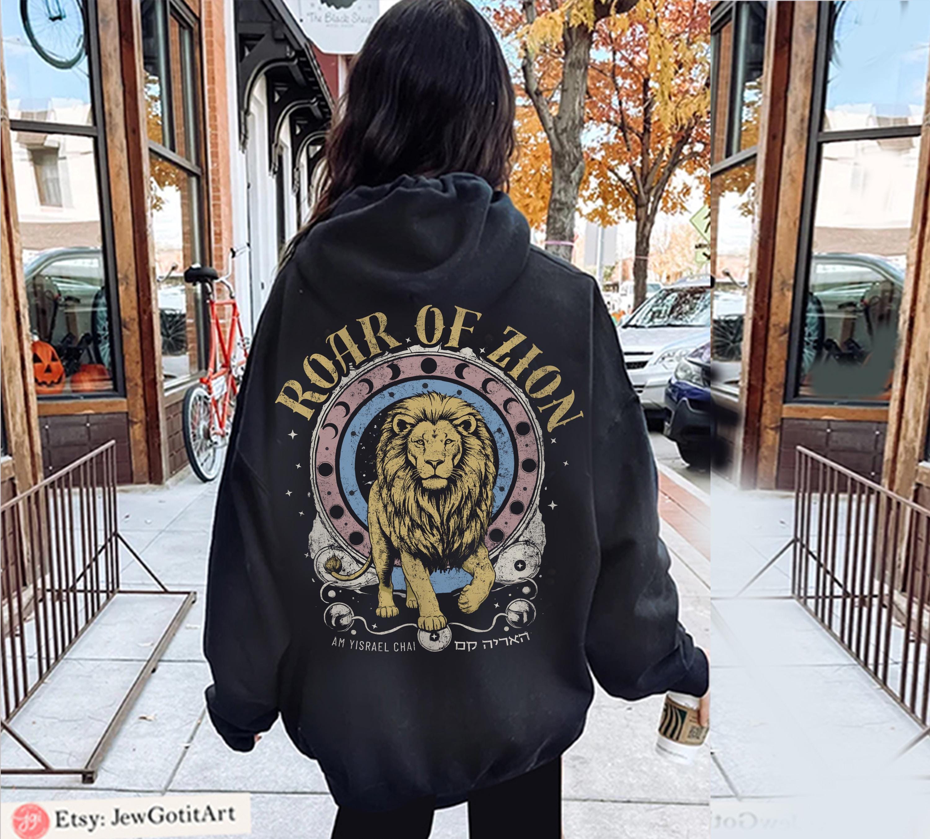 Rising Lion Shirt Israel Lion Am Yisrael Chai T-Shirt Nation Who Rises Like a Lion Jewish Pride Shirt Israel IDF Lion Zion Lion of Judah