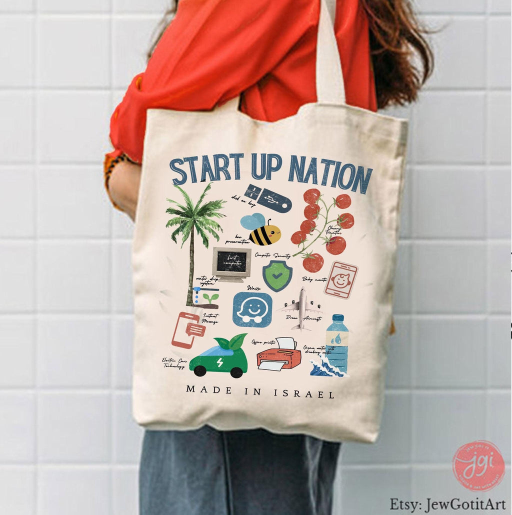 Start Up Nation Israel Tote Bag Made in Israel Am Yisrael Chai jewish gift Israeli Artist Rosh Hashanah Jewish Holiday Gifts Art cotton bag