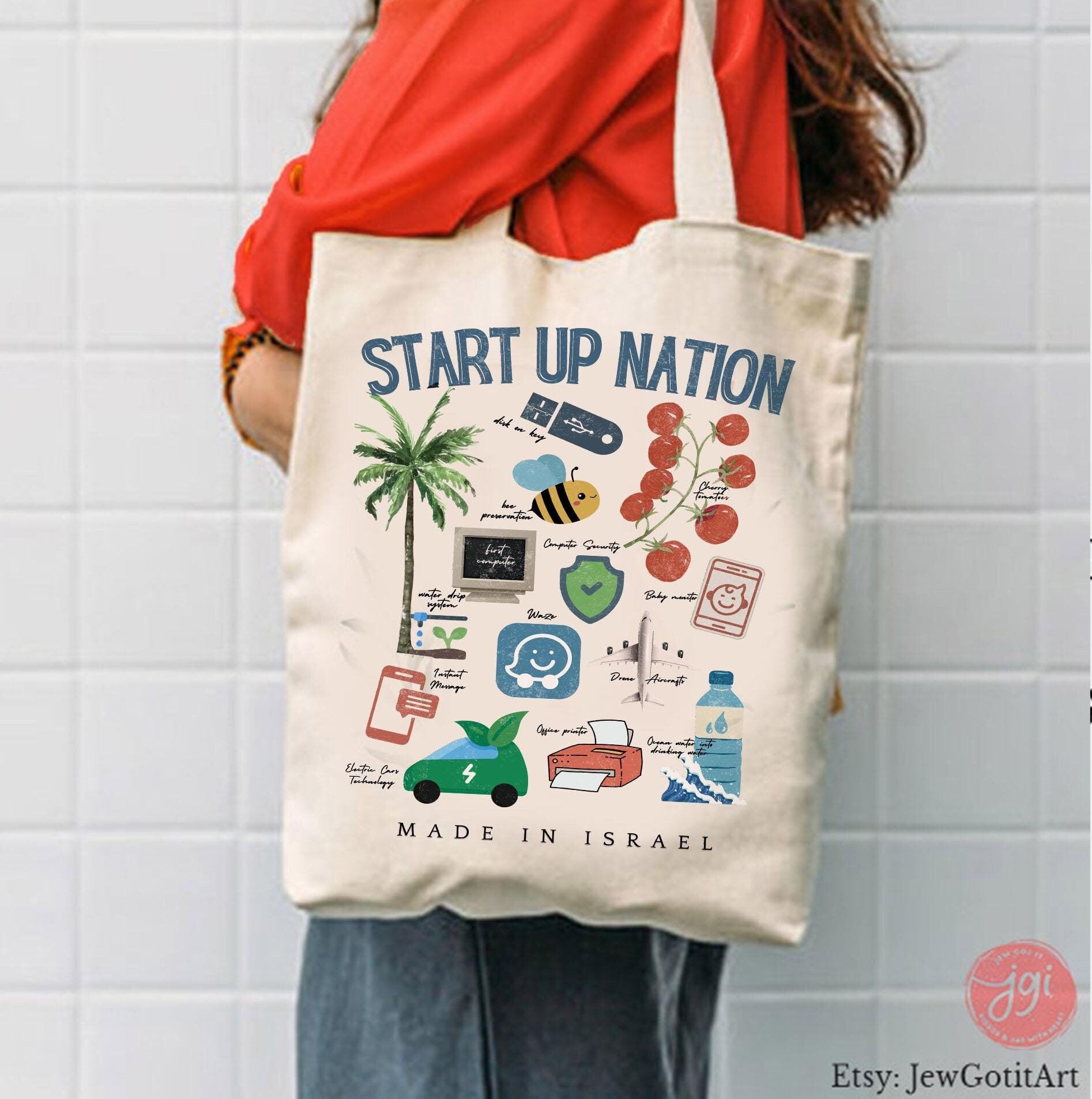 Start Up Nation Israel Tote Bag Made in Israel Am Yisrael Chai jewish gift Israeli Artist Rosh Hashanah Jewish Holiday Gifts Art cotton bag