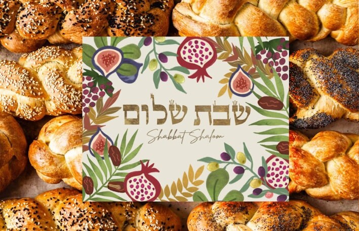 Challah Cover 7 Species of Israel Art hand drawn Jewish Holiday Art Israeli Artist Table Decor Bread covering Kiddush Shabbat Shalom Shabbos