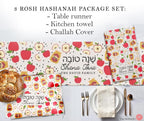 Personalized Gift Package for Rosh Hashanah Table Runner kitchen towel, Challah Cover for Jewish Holiday Shana tova Israel Art Rosh Hashanah