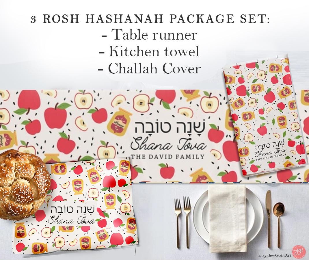 Personalized Gift Package for Rosh Hashanah Table Runner kitchen towel, Challah Cover for Jewish Holiday Shana tova Israel Art Rosh Hashanah