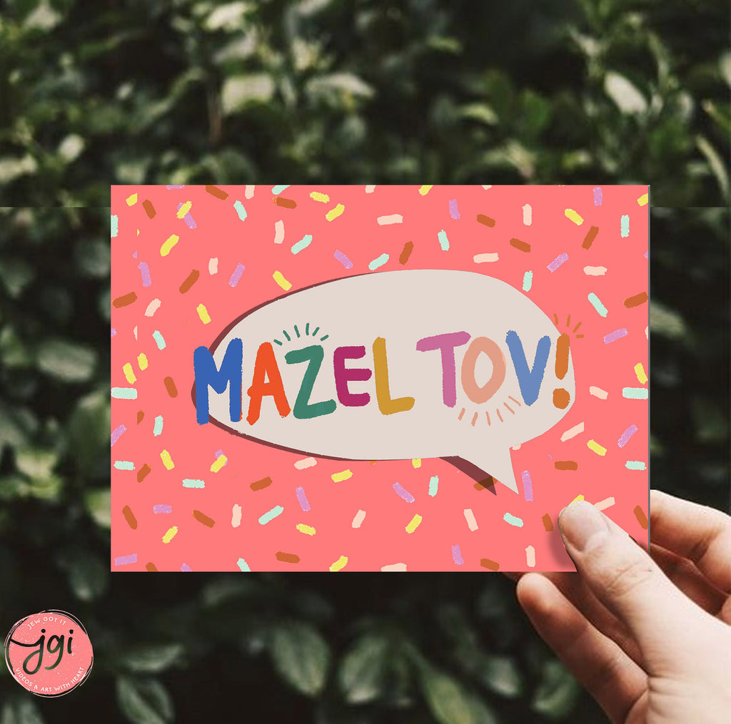 4 MAZEL TOV Greeting Cards Bundle of 4 | Congrats card | Jewish, Hebrew, mazel tov designs, Jewish Art, Bar Bat Mitzvah, Wedding