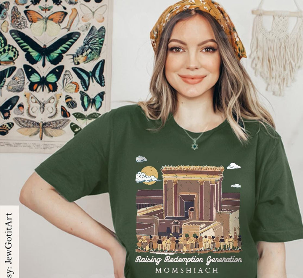 Beit HaMikdash shirt Jewish Mom Shirt Momshiach Tee Jewish T-Shirt Women Bible Mom Gift Shabbat Holy Temple Jewish Apparel Shirt Israel Art