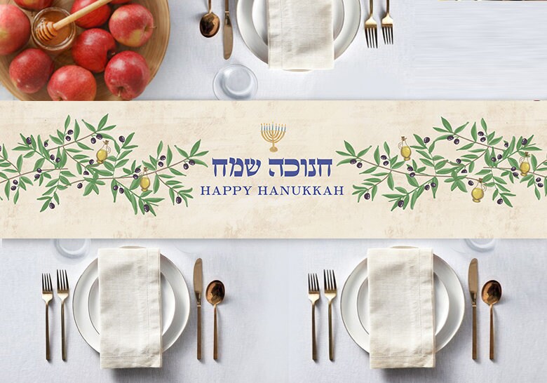 Hanukkah Table Runner, personalized Add name Jewish gift chanukah, Israel olive branch oil am yisrael chai jewish gift israel art customized