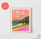 Eilat Israel Art Poster: Beach City Wall Art, Jewish Gift Am Yisrael Chai Jewish Gift Israeli Artist Gift Jewish Gifts Poster Israel Art