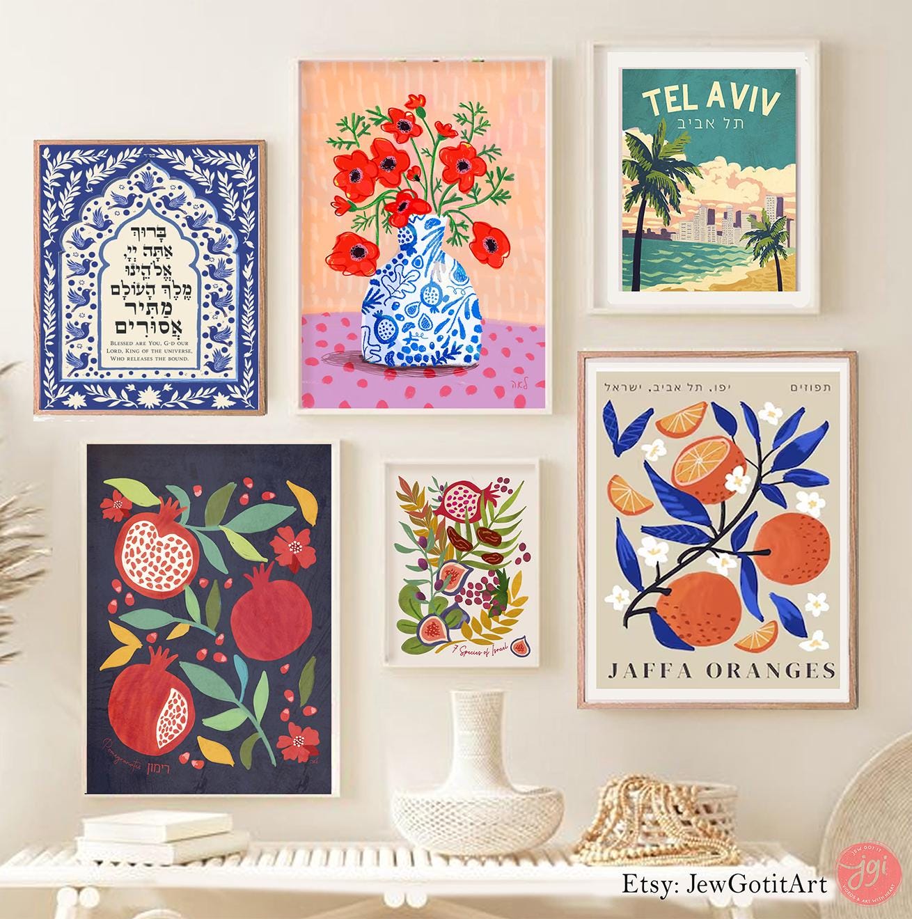 Matir Asurim Prayer Wall Art Hebrew English Israel Hostage Jewish Gift Home Decor Wall Art Jewish Home Judaica מתיר אסורים