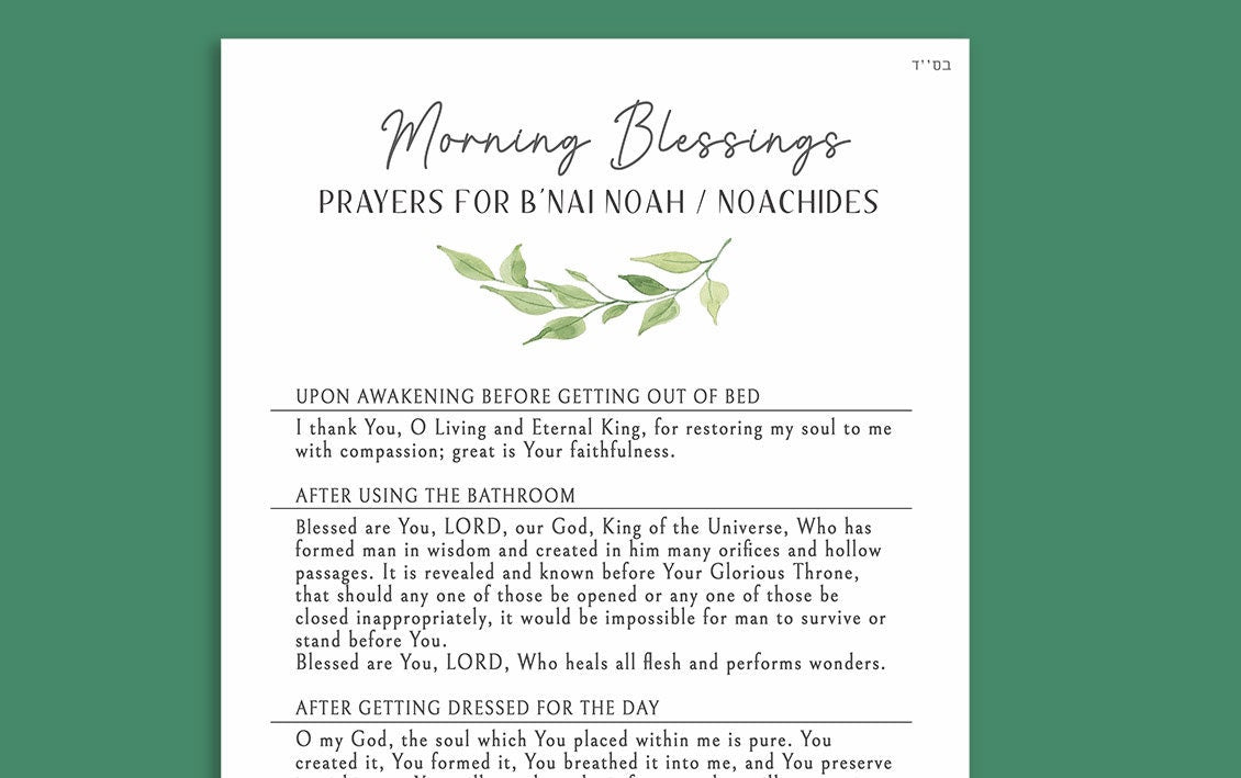 Noachide Prayer Booklet Morning Blessings Download cookbook Printable Digital Sheet Blessings for Noachide waking up Noachides Prayers Print