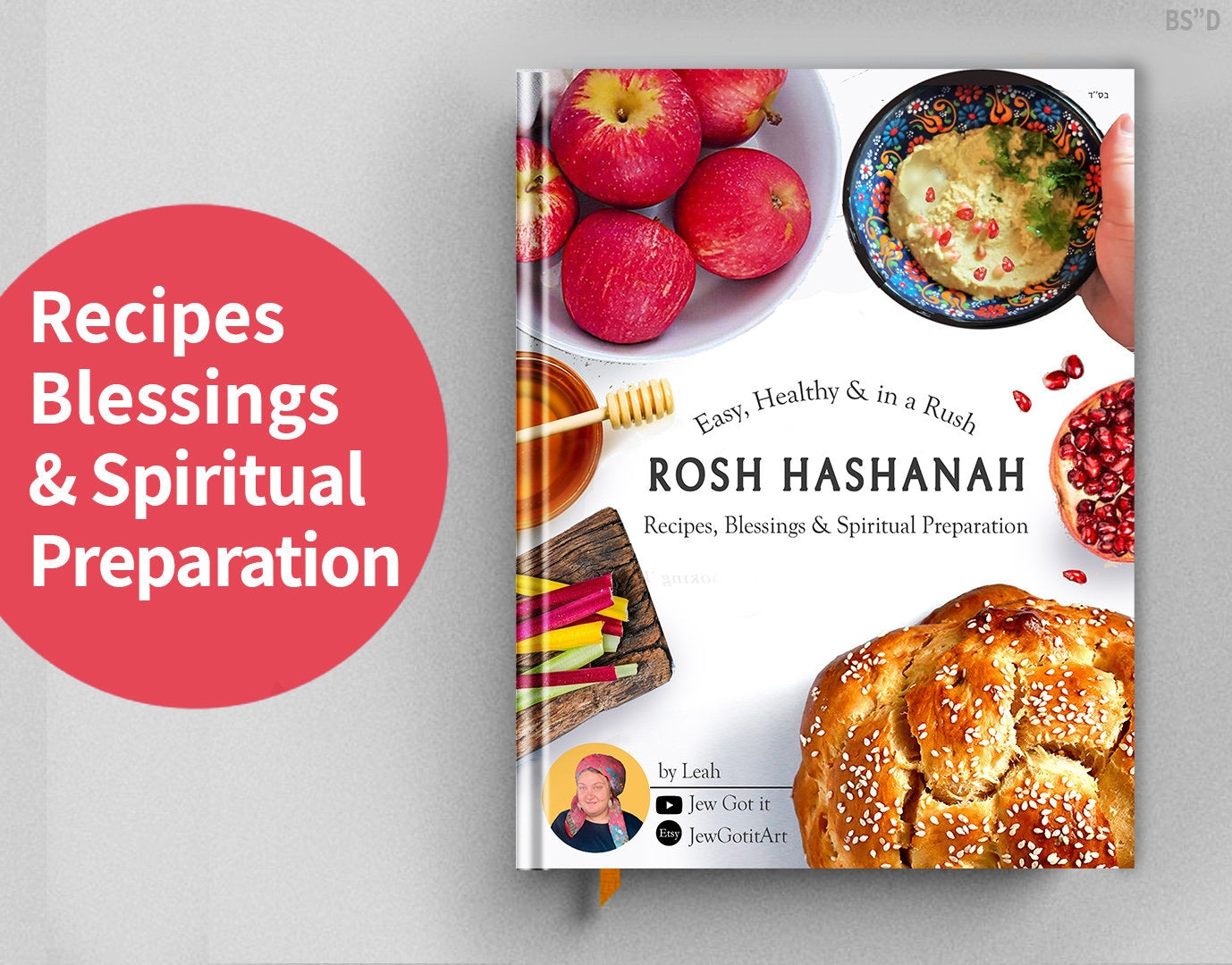 Rosh Hashanah Cookbook Download Recipes, blessings, Spiritual Preparation, Ebook, shana tova, Printable, Jewish New Year, Digital, simanim