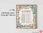 Home Blessing Wall Art Print - Hebrew & English Am Yisrael Chai - Jewish Gift by Israeli Artist - Rosh Hashanah Art Poster and Brachot