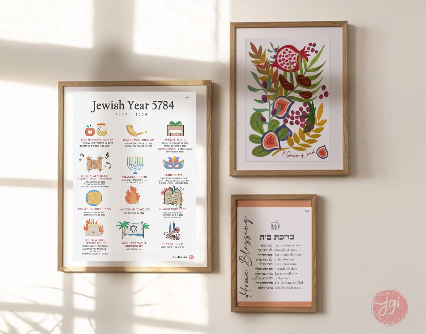 Jewish Calendar 5786 Download Printable, Art, illustrations, Year 2025 2026 Digital, Hebrew Calendar Planner, Jewish Holidays, Wall Decor