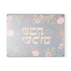 Challah Cutting Board Personalized Shabbat Shalom Glass 7 Species of Israel Hand drawn art, jewish gift, shabbat, shalom, shabbos, challah