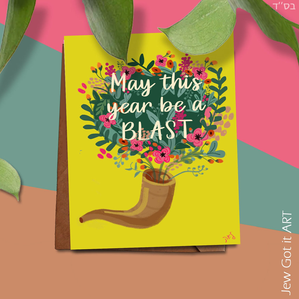 Shana Tova Shofar Rosh Hashanah, Graphic Card  | hand drawn art, Funny, Colorful, Jewish New Year Holiday Greeting Cards, gift rosh hashana