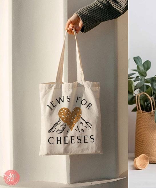 Jews for Cheeses Tote Bag Cotton Canvas | T-Shirt Set | Am Yisrael Chai | Jewish Humor Art Shavuot Israeli Artist Jewish Art Rosh Hashanah