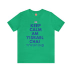 Am Yisrael Chai Keep Calm Unisex Short Sleeve Shirt jewgotitart, Tshirt, graphic tee, vintage shirt israel, art jewish gift Israelite Israel