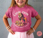 Am Yisrael Chai TShirt, Lion of Zion shirt, graphic tee, vintage shirt, israel, art, jewish, jewish gift Israelite, Israeli Pride, Proud Jew