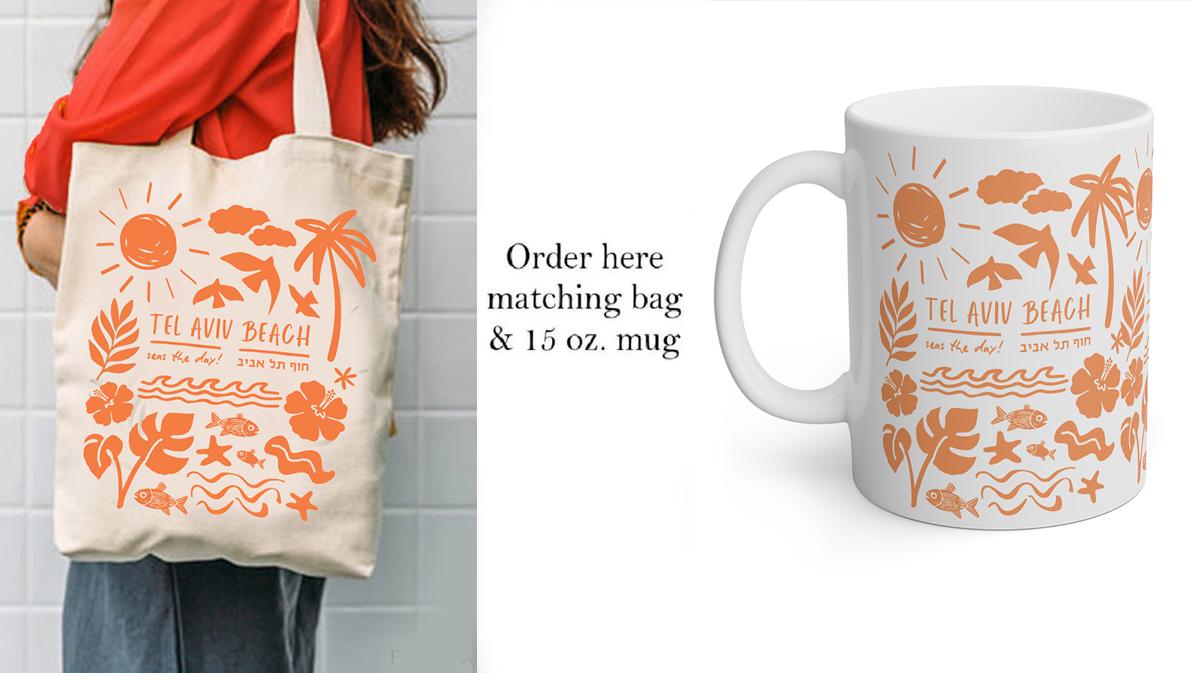 Tel Aviv Beach Tote Bag & Mug 11oz 15oz Floral Art Jewish Gift Palmtree Art by Israeli Artist Ceramic Coffee Mugs Am Yisrael Chai Beach Art