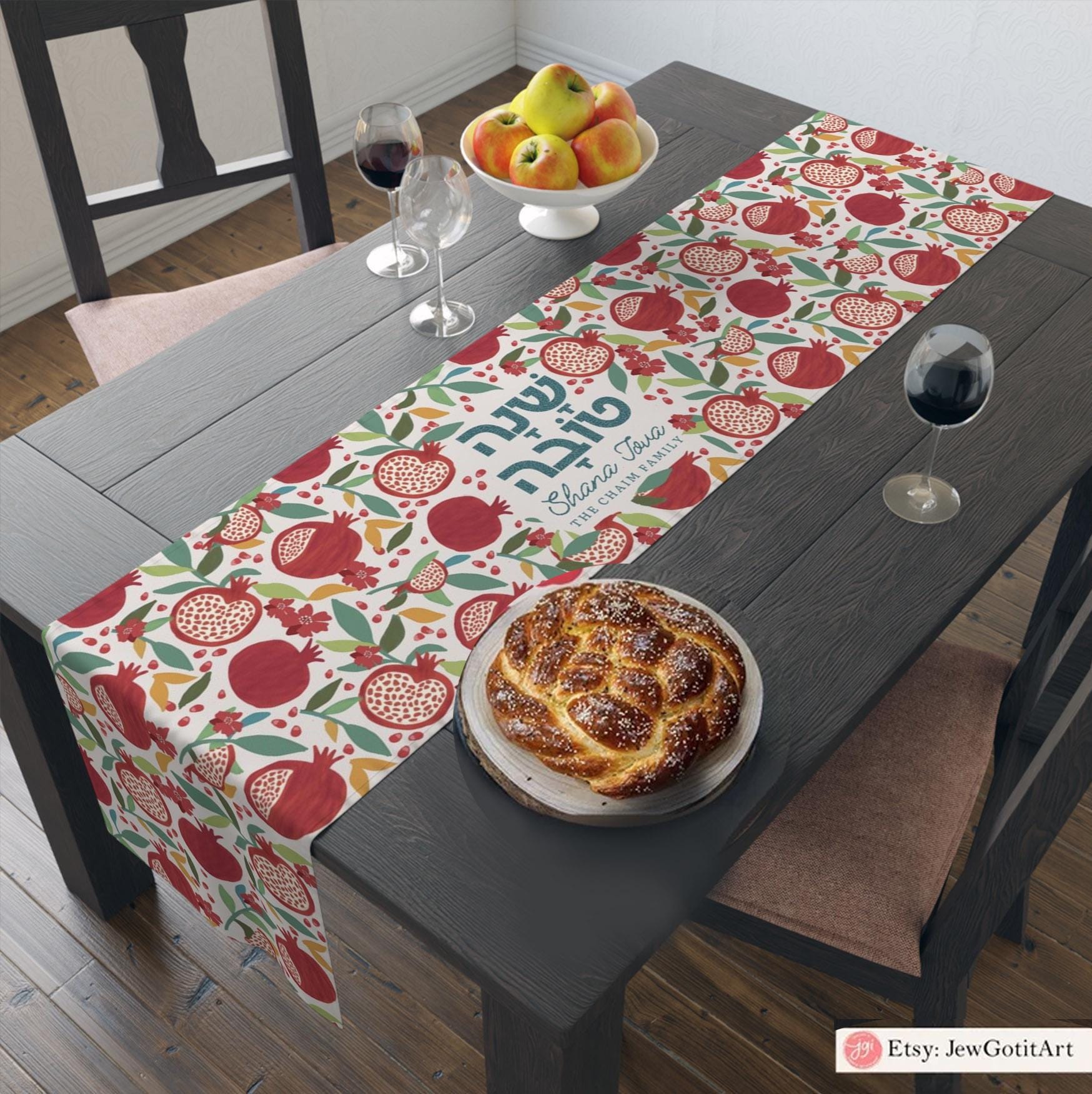 Personalized Shana tova Apple & Honey Table Runner Jewish gift Jewish holiday Israel Rosh Hashanah jewish gift, Israel, dinner table custom