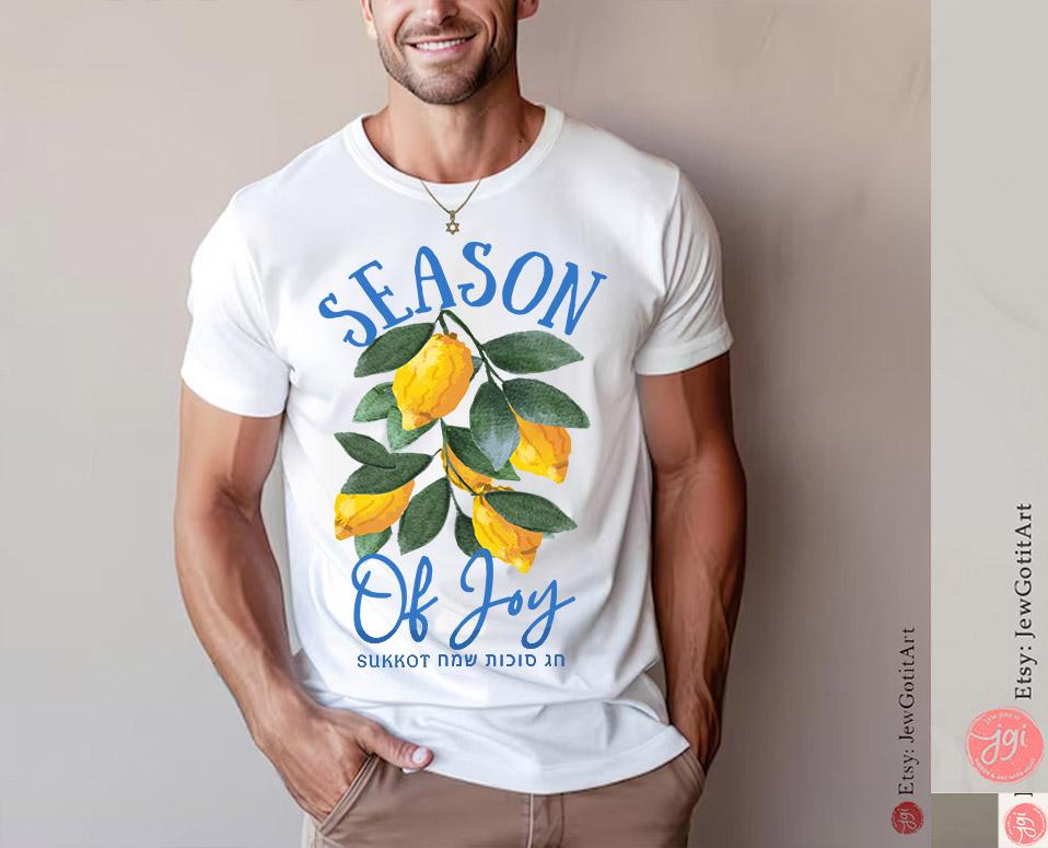 Etrog Sukkot Shirt Unisex Rosh Hashanah Israeli Artist tshirt Sweatshirt Sukkah Feast of the Tabernacle Decoration gift kid Jewish Holiday