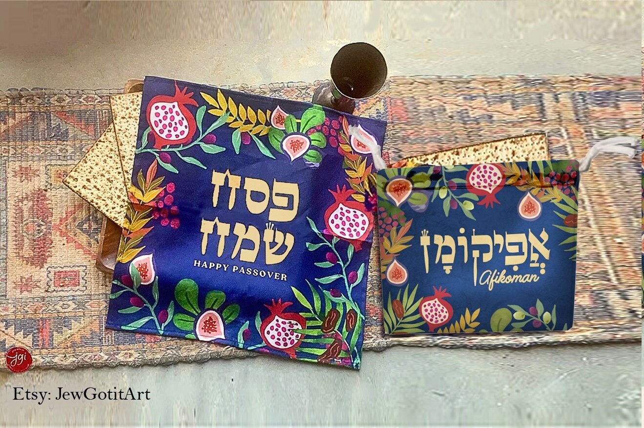 Matzah Cover & Afikomen Bag Set Passover Pesach 7 Species Art Hand-Drawn Jewish Holiday Decor Israeli Artist Seder Table Gift Passover Gift