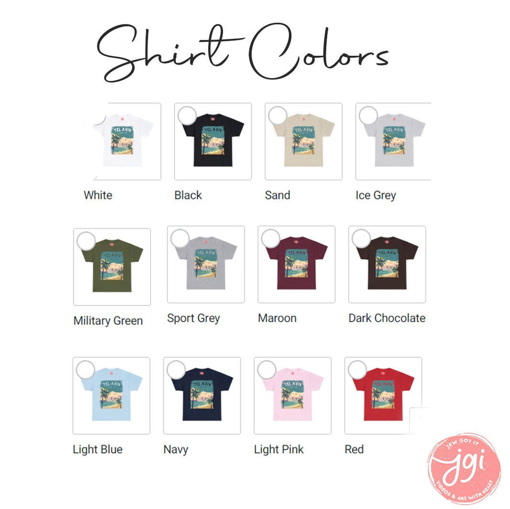 Tel Aviv TShirt, city shirt sketch Unisex Heavy Cotton, Israel, israelite, am yisrael chai, hanukkah gift, beach shirt ocean vintage trendy