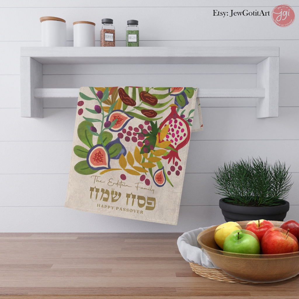 Personalized Passover Towel 7 Species of Israel Design Customized Pesach Towel Jewish Holiday Decor Unique Passover Gift Passover Seder Art