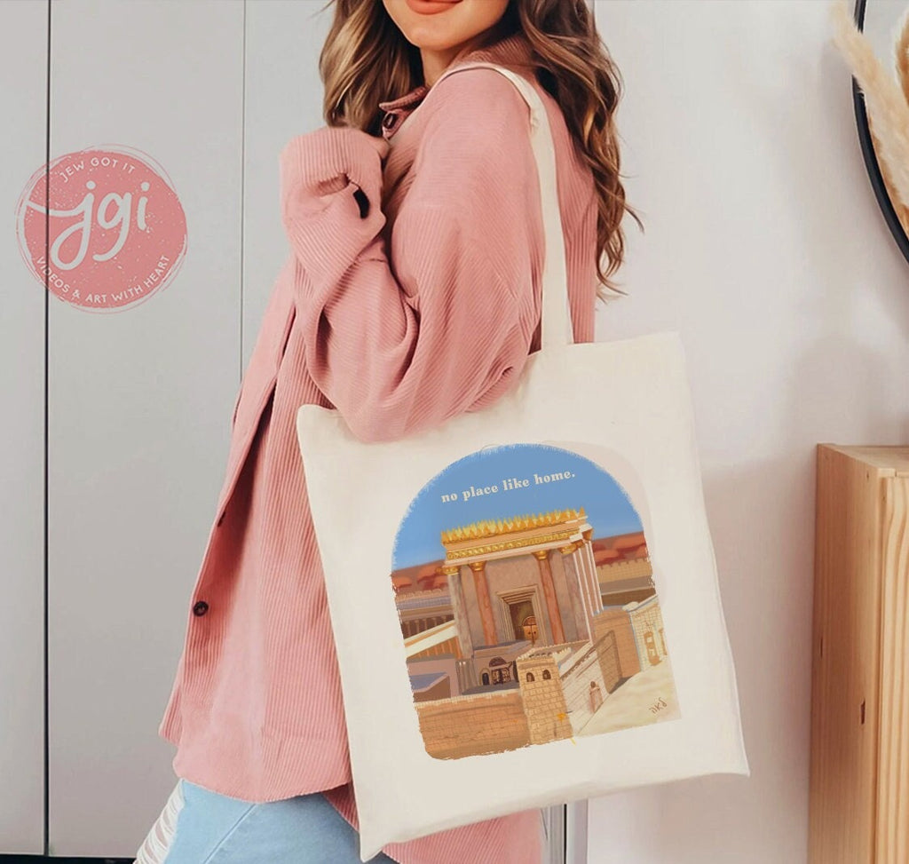 Jerusalem's Third Holy Temple | no place like home, Jerusalem, Jewish tote bag, vintage bag, trendy bag, Jewish gift, Jewish Art, Israel