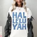 Halleluyah Shirt Am Yisrael Chai T-Shirt Jewish Pride Tee Israel Graphic Hallelujah Art Shirt Hebrew Gift for Israel Supporters Hebrew Shirt