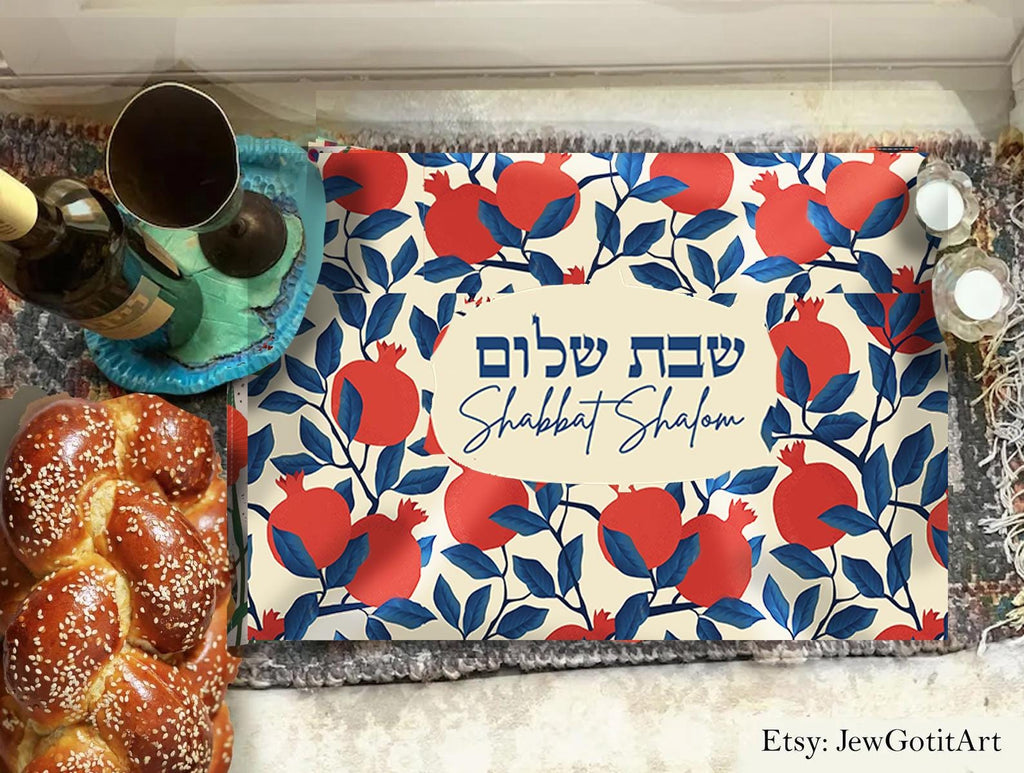 Personalized Shabbat Shalom Table Runner, Jewish gift shabbos, Pomegranate, fruit flowers, jewish gift israel art, customized gifts שבת שלום