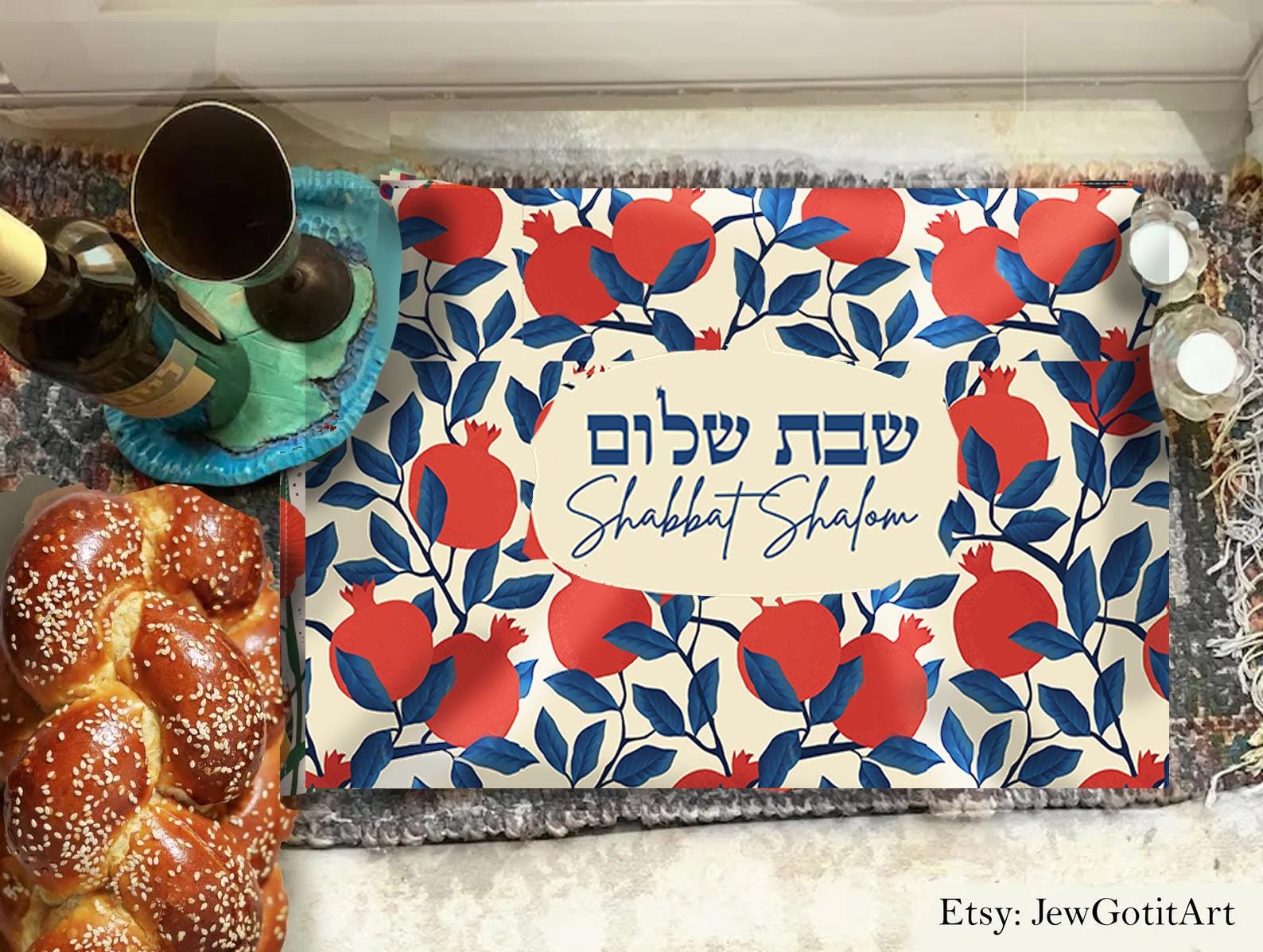 Personalized Shabbat Shalom Table Runner, Jewish gift shabbos, Pomegranate, fruit flowers, jewish gift israel art, customized gifts שבת שלום