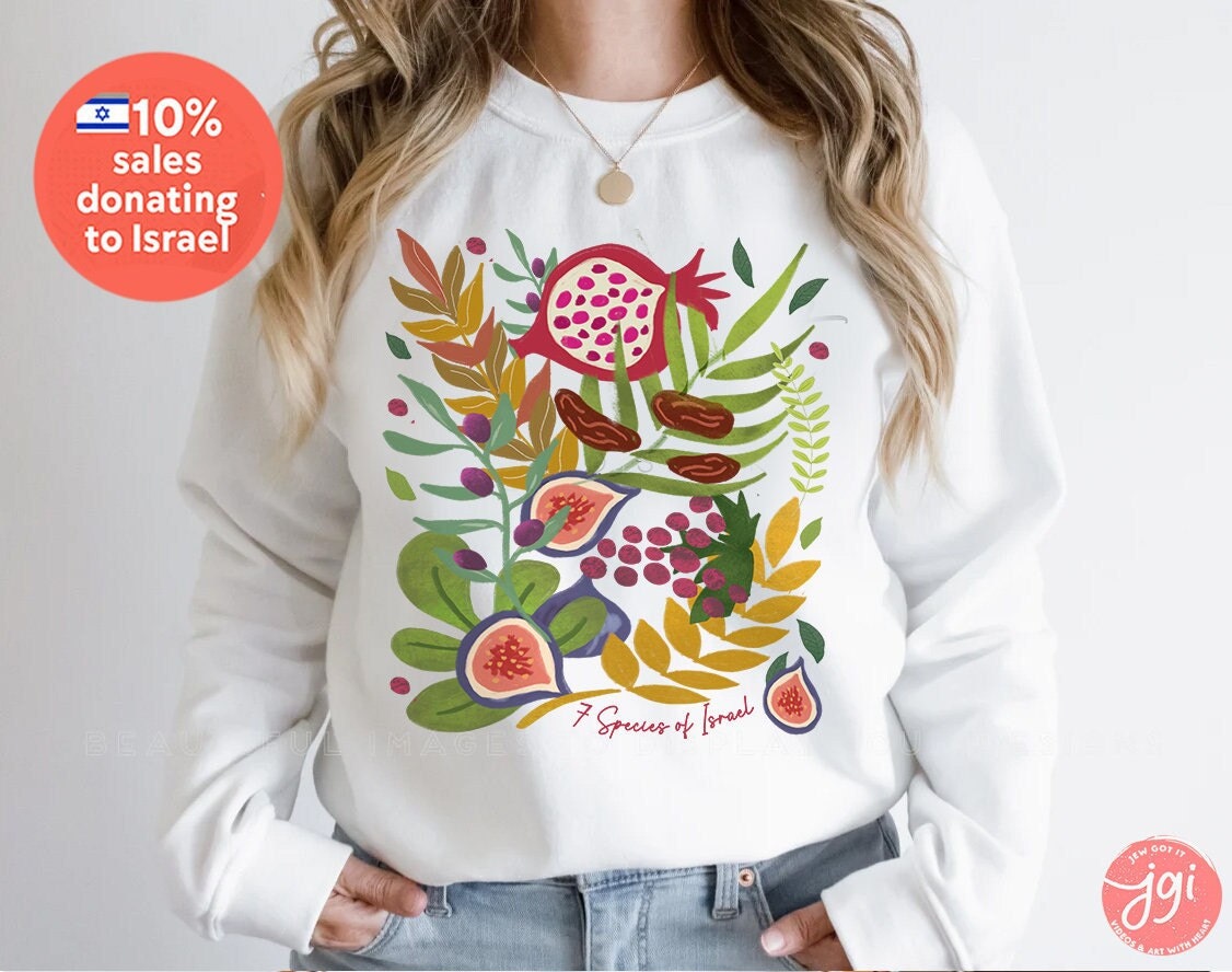 Fruits & Produce of Israel Sweatshirt 7 species fruit sweater woman man jewish gift Israel Design Hanukkah Sweater, Gift for her Crewneck