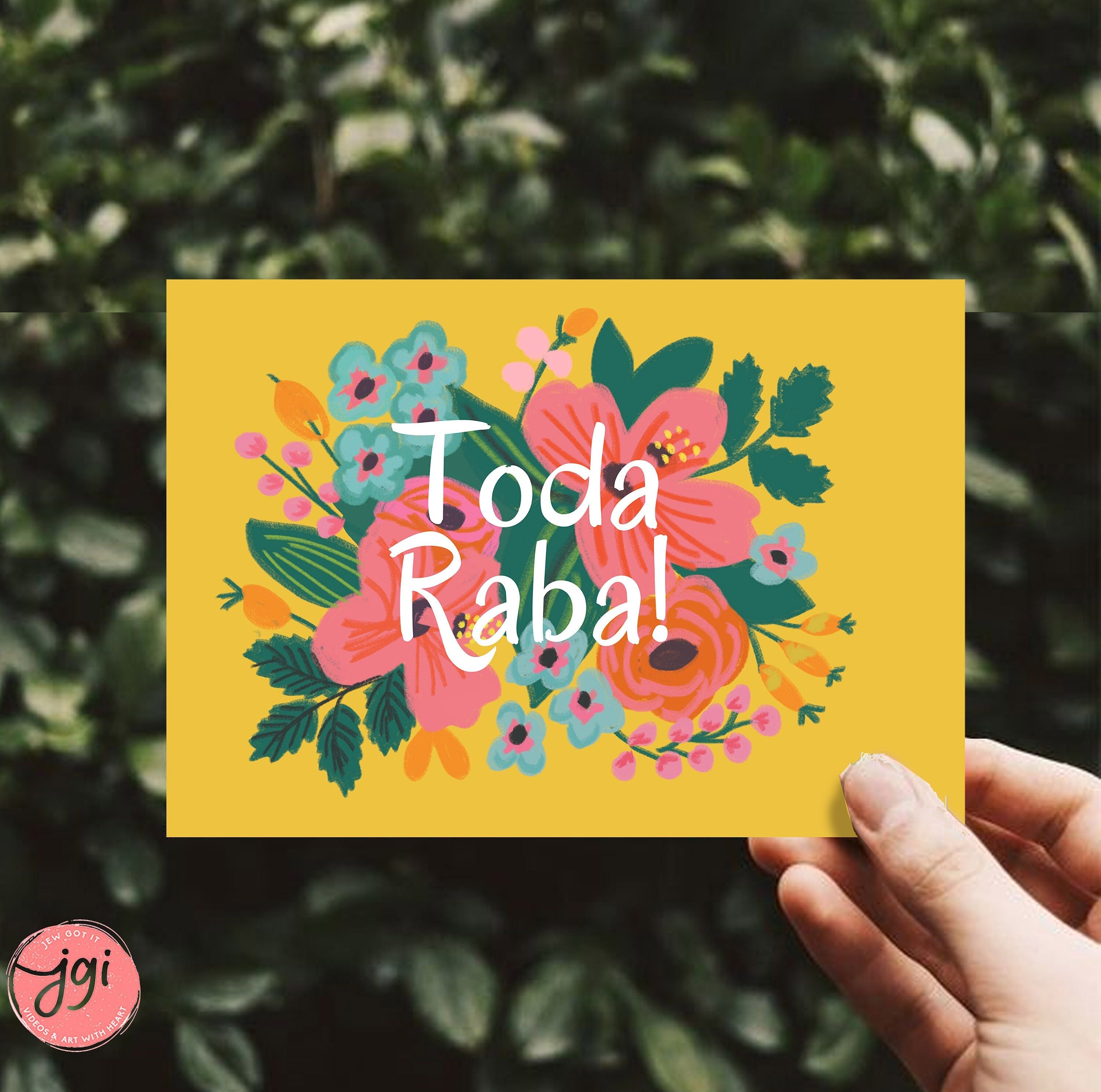 TODA RABA Greeting Cards Bundle of 4 | todah raba, thank you card | Jewish, Hebrew, Jewish designs, Jewish Art, Bar Bat Mitzvah, Wedding