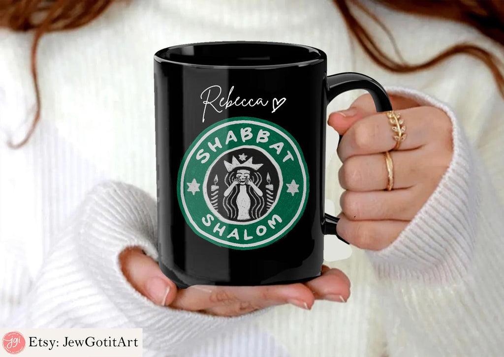 Personalized Starbucks Mug with Heart | Shabbat Shalom, good shabbos | Starbucks Mug Personalized | Custom Starbucks Mug | Jewish Gift