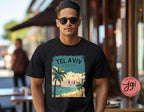 Tel Aviv TShirt, city shirt sketch Unisex Heavy Cotton, Israel, israelite, am yisrael chai, hanukkah gift, beach shirt ocean vintage trendy