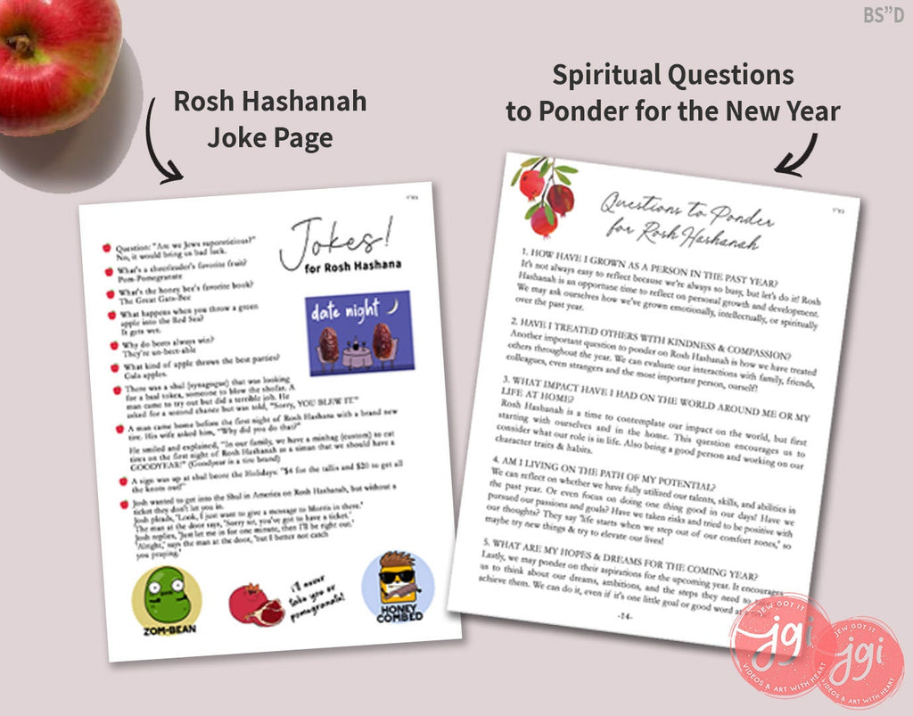 Rosh Hashanah Cookbook Download, Recipes, blessings, Spiritual Preparation, Ebook, shana tova, Printable, Jewish New Year, Digital, simanim