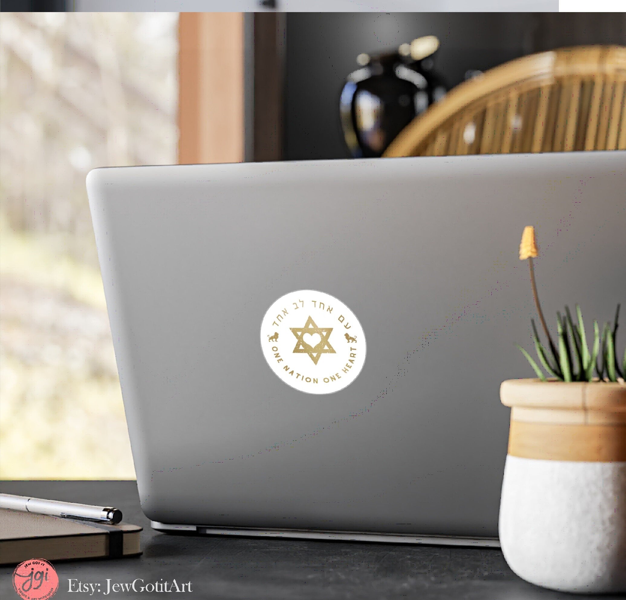 Sticker One Nation One Heart Israel Lion Zion Am Yisrael Chai Kiss-Cut Vinyl Decals jewish gift Israelite, Israeli Pride Proud Jew Passover