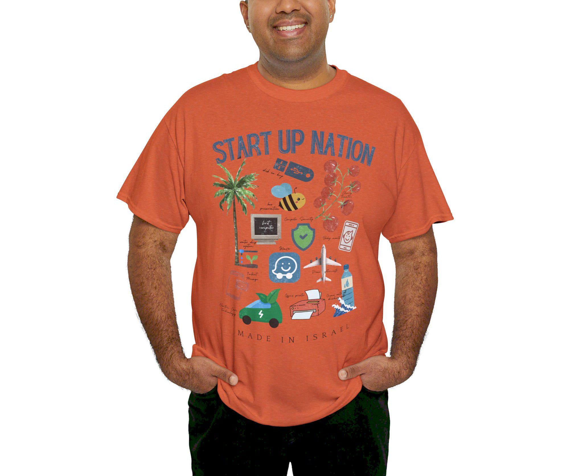 Start Up Nation Israel Shirt Made in Israel T-shirt Am Yisrael Chai jewish gift Israeli Artist Rosh Hashanah Jewish Holiday Gifts Jewish Art