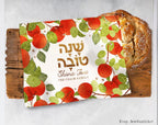Personalized Rosh Hashanah Challah Cover Apple Honey Bee Israel Art Rosh Hashana Jewish Holiday Israeli Artist Table Decor Bread covering