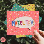 MAZEL TOV Greeting Card Bundle of 4| Congrats card | Jewish, Hebrew, mazel tov designs, Jewish Art, Bar Bat Mitzvah, Wedding