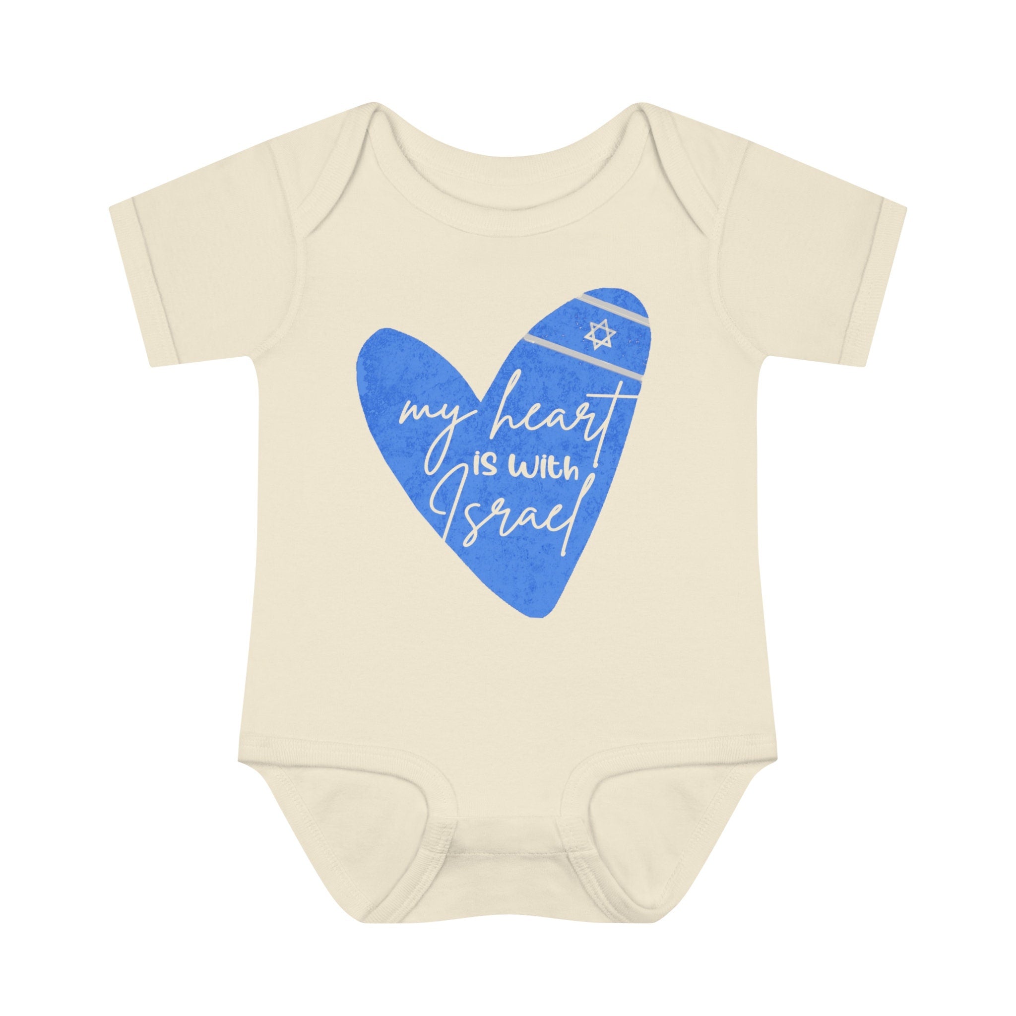 Israel Love Heart Baby Onesie Infant Baby Rib Bodysuit, my heart is with Israel, i stand with Israel, baby gift, jewish gift, israel pride
