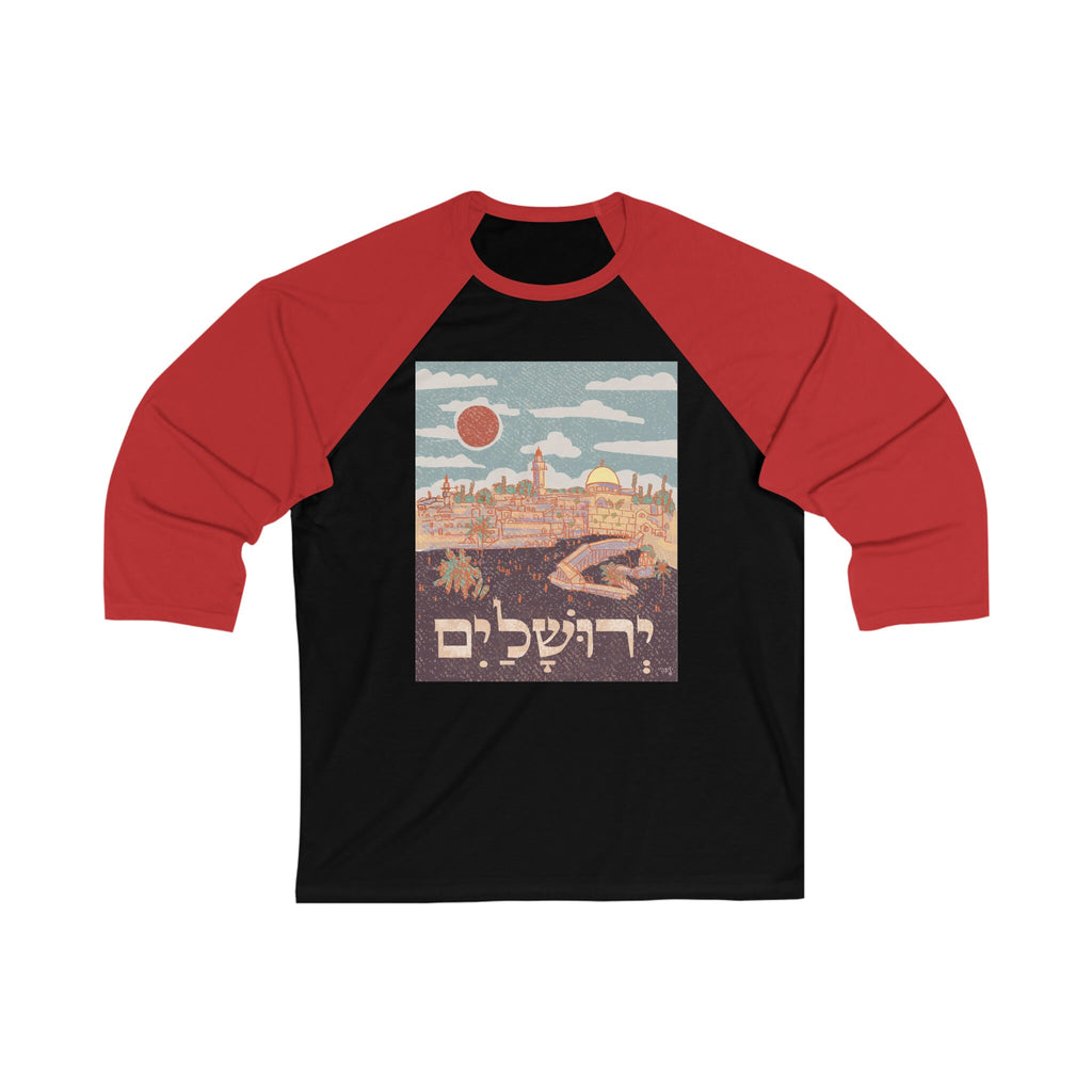 Unisex 3\4 Sleeve Baseball Tee, Pick any shirt design, jewish art, graphic tee, gift for her,gift for him, jewish ar israel, modest clothes