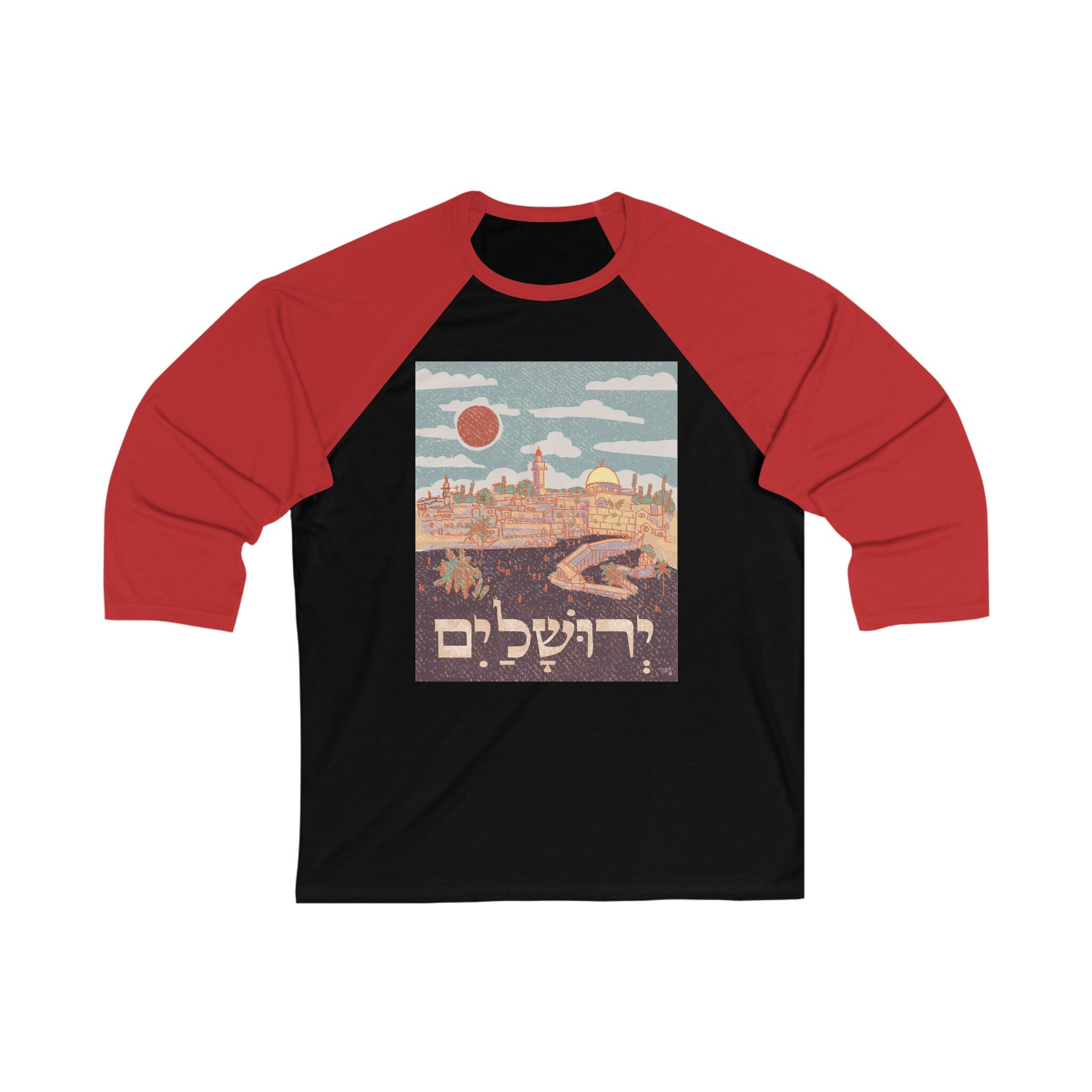 Unisex 3\4 Sleeve Baseball Tee, Pick any shirt design, jewish art, graphic tee, gift for her,gift for him, jewish ar israel, modest clothes