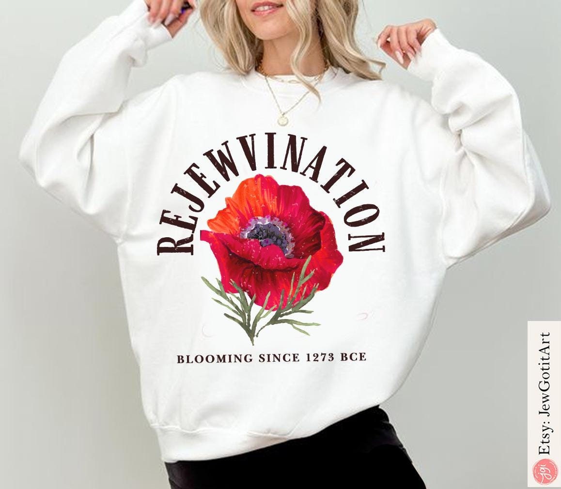 ReJEWvination Hoodie Sweater unisex Shirt hooded sweatshirt jewish gifts Israel Art Jewish Shirt Hanukkah Israeli Artist Kalanit red flower